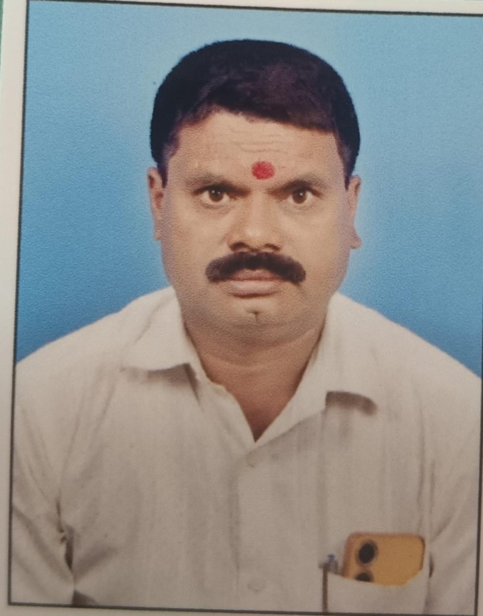 कर्मचारी